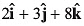 DC Pandey Solutions: Units, Dimensions & Vectors | Physics Class 11 - NEET