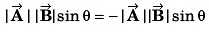 DC Pandey Solutions: Units, Dimensions & Vectors | Physics Class 11 - NEET