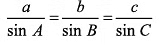 DC Pandey Solutions: Units, Dimensions & Vectors | Physics Class 11 - NEET
