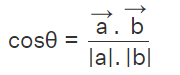 Product of Vectors | Physics for JEE Main & Advanced