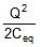 Capacitors | Physics Class 12 - NEET