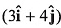 DC Pandey Solutions: Units, Dimensions & Vectors | Physics Class 11 - NEET