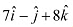 NCERT Solutions Class 12 Maths Chapter 10 - Vector Algebra