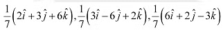 NCERT Solutions Class 12 Maths Chapter 10 - Vector Algebra