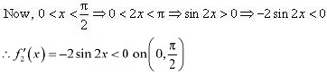 NCERT Solutions Class 12 Maths Chapter 6 - Application of Derivative