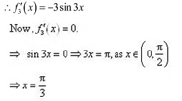 NCERT Solutions Class 12 Maths Chapter 6 - Application of Derivative