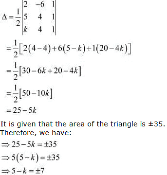 NCERT Solutions Class 12 Maths Chapter 4 - Determinants