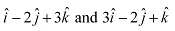 NCERT Solutions Class 12 Maths Chapter 10 - Vector Algebra