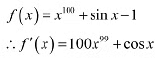NCERT Solutions Class 12 Maths Chapter 6 - Application of Derivative