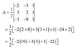 NCERT Solutions Class 12 Maths Chapter 4 - Determinants