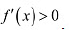 NCERT Solutions Class 12 Maths Chapter 6 - Application of Derivative
