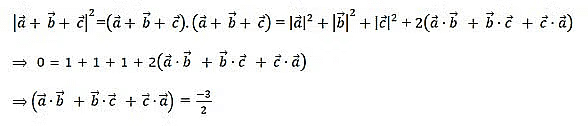 NCERT Solutions Class 12 Maths Chapter 10 - Vector Algebra