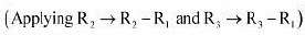 NCERT Solutions Class 12 Maths Chapter 4 - Determinants