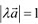 NCERT Solutions Class 12 Maths Chapter 10 - Vector Algebra