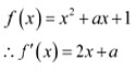 NCERT Solutions Class 12 Maths Chapter 6 - Application of Derivative