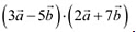NCERT Solutions Class 12 Maths Chapter 10 - Vector Algebra