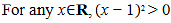 NCERT Solutions Class 12 Maths Chapter 6 - Application of Derivative