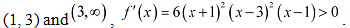 NCERT Solutions Class 12 Maths Chapter 6 - Application of Derivative