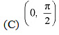 NCERT Solutions Class 12 Maths Chapter 6 - Application of Derivative