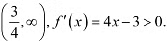 NCERT Solutions Class 12 Maths Chapter 6 - Application of Derivative