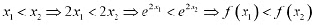 NCERT Solutions Class 12 Maths Chapter 6 - Application of Derivative