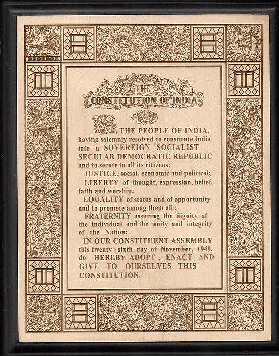 Preamble to the Constitution of India