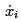 Variational Principle : Euler-Lagrange Equation and its Applications - 2 | Physics for IIT JAM, UGC - NET, CSIR NET