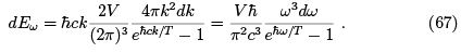 Ideal Bose & Fermi Gases - 1 | Physics for IIT JAM, UGC - NET, CSIR NET