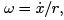 Lagrangian and Hamiltonian Formalism and Equations of Motion - 1 | Physics for IIT JAM, UGC - NET, CSIR NET