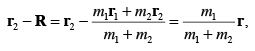 Central Force Motions - 1 | Physics for IIT JAM, UGC - NET, CSIR NET