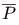 Variation of Pressure with Depth in a Fluid | Basic Physics for IIT JAM