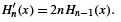Hermite and Laguerre Special Functions - 1 | Physics for IIT JAM, UGC - NET, CSIR NET