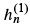 Bessel`s Special Function - 4 | Physics for IIT JAM, UGC - NET, CSIR NET