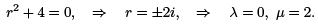 Linear Ordinary Differential Equations of First and Second Order - 4 | Physics for IIT JAM, UGC - NET, CSIR NET