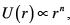 Central Force Motions - 1 | Physics for IIT JAM, UGC - NET, CSIR NET