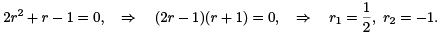 Linear Ordinary Differential Equations of First and Second Order - 4 | Physics for IIT JAM, UGC - NET, CSIR NET