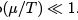 Ideal Bose & Fermi Gases - 1 | Physics for IIT JAM, UGC - NET, CSIR NET