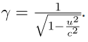 Relativistic Momentum | Basic Physics for IIT JAM