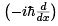 Particle in a Box Problem - The Schrodinger Equation, Quantum Mechanics, CSIR-NET Physical Sciences | Physics for IIT JAM, UGC - NET, CSIR NET