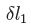 Boundary Conditions on the Fields at Interfaces - Electromagnetic Theory, CSIR-NET Physical Sciences | Physics for IIT JAM, UGC - NET, CSIR NET