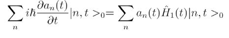 Time Dependent Perturbation Theory, Fermi`s Golden Rules and Selection Rules - Quantum Mechanics | Physics for IIT JAM, UGC - NET, CSIR NET