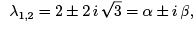 Dynamical systems - 4 | Physics for IIT JAM, UGC - NET, CSIR NET