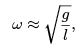 Small Oscillations and Normal Modes - Lagrangian and Hamiltonian Equations, Classical Mechanics, CSI | Physics for IIT JAM, UGC - NET, CSIR NET