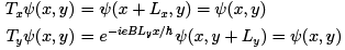 The Integer Quantum Hall Effect (Part-3) | Basic Physics for IIT JAM