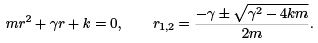 Linear Ordinary Differential Equations of First and Second Order - 6 | Physics for IIT JAM, UGC - NET, CSIR NET