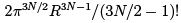 Phase Space, Micro-canonical, and Canonical - CSIR-NET Physical Sciences | Physics for IIT JAM, UGC - NET, CSIR NET