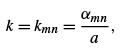Bessel`s Special Function - 2 | Physics for IIT JAM, UGC - NET, CSIR NET