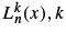 Hermite and Laguerre Special Functions - 3 | Physics for IIT JAM, UGC - NET, CSIR NET