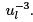 Ideal Bose & Fermi Gases - 1 | Physics for IIT JAM, UGC - NET, CSIR NET