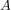 Archimedes’ Principle | Basic Physics for IIT JAM